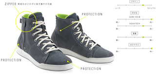 main_shoes.jpg